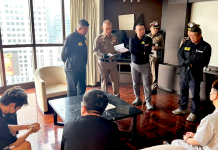 ”ผู้ช่วยก้อง“ทลายรังสแกมเมอร์คอนโดหรูสุขุมวิท16ใช้AIหลอกAI