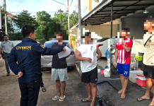 ไซเบอร์รวบ4นักบอลเดินสายตั้งตัวเป็นเจ้ามือหวยออนไลน์