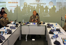 “ผู้ช่วยก้อง”เผยผลยุทธการ“สายฟ้าฟาดปราบบช.ม้าทั่วปท.“