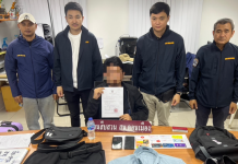 สืบดอนเมือง-ทุ่งครุล็อกหนุ่มมาเลย์แก๊งคอลต้มชายวัย70สูญ3.3ล.