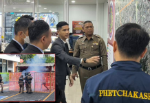 ตำรวจฮ่องกงแลกเปลี่ยนความรู้ดูงานโรงพักเพชรเกษม