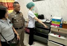 ไซเบอร์5จับสถานพยาบาลเสริมความงามเถื่อนกลางเมืองหาดใหญ่