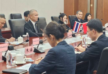 “บิ๊กก้อง“บินจีนแลกเปลี่ยนข้อมูลปราบสแกมเมอร์