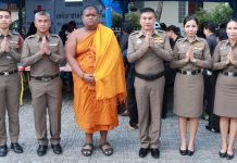 ”ตำรวจบุรีรัมย์-ลพ.แป๊ะ“ทำโรงทานบริการปชช.ร่วมพิธีสวดพระบรมศพพระพันปีหลวง