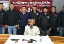 สืบภาค4จับแล้วน้องฆ่าพี่อ้างแค้นติดยาทำร้ายพ่อแม่