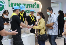 ตำรวจทล.ลำปางจัดกิจกรรมจิตอาสาที่รพ.เถิน