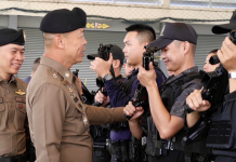 น.1ตรวจเยี่ยมการฝึกอบรมชุดS.W.AT.ระดับสน.