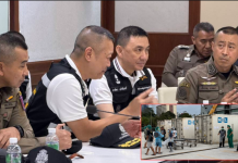 ผบ.ตร.มอบ“รองสำราญ”จัดระบบพิสูจน์เอกลักษณ์ฯที่ม.อ.หาดใหญ่