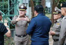 สุระ1เข้มปราบสแกมเมอร์ตรวจเสาสัญญาณกาบเชิงชายแดนสุรินทร์