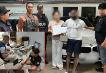 ปอท.จับยกแก๊ง “Romance 114”ใช้โปรไฟล์ฝรั่งต้มเหยื่อ114ล.