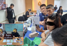 ”นายก“จ่อแถลงผลปราบสแกมเมอร์ครั้งใหญ่ขณะแบงก์ส่งซิกตำรวจจับทันควัน2คดี