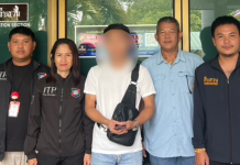 สืบท่องเที่ยวล็อกไกด์เถื่อนชาวจีนโอเวอร์สเตย์3ปี