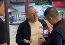 ปปป.จับเสี่ยจีนสวมบัตรปชช.ไทยอ้างจ่ายไป1.5ล.เพื่อสะดวกทำธุรกิจ