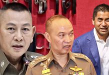 “ผบ.ต่าย”มอบ“รองจเรอรรถ”แจ้งความเอาผิด”บิ๊กโจ๊ก“พูดใส่ร้ายองค์กร