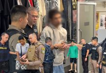 บช.ก.จับยกยวง12คนเครือข่ายลวงรักคนแก่ต้มสุกเกือบ2ล.