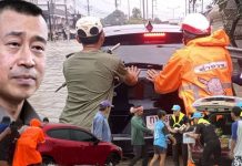 ตร.ระดมจราจรวางแผนเส้นทางสัญจร-ช่วยผู้ประสบภัยน้ำท่วมใต้