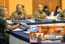 “รองราญ”หัวโต๊ะปิดล้อมตรวจค้นเครือข่ายยานรกทั่วประเทศ