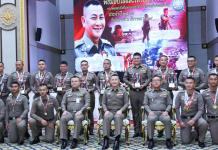 ตร.มอบรางวัลทดสอบยิงปืนทางยุทธวิธี