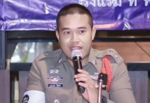 “สารวัตรจราจรพัทยาคนใหม่” พ.ต.ท.อมรเทพ ใหม่มา