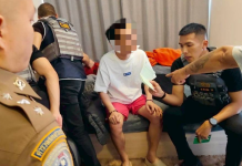 ปอศ.ล็อกจีนเทาสแกมเมอร์ยึดเงินสด1.5ล.