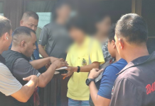 ACSC ช่วยหญิงวัยเกษียณถูกแก๊งคอลลวงเข้าไลน์“บำเหน็จบำนาญ”ถูกดูดเงิน1.5ล.