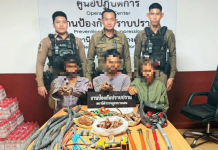 ผู้การนครปฐมแถลงตำรวจบางเลนจับแก๊งลักตัดสายไฟ