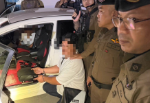 MPB SWATสายไหม ซิว2หนุ่มปืน2กระบอกอ้างเที่ยวตจว.พกป้องกันตัว