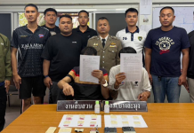 สืบบางละมุงล่อซื้อจับ2นักค้ายารายย่อย