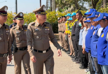 “สุระ1”ตรวจเยี่ยมจุดบริการประชาชนสภ.มะเริง