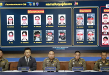 ปอท.ร่วมทูตโสมทลายแก๊งคอลหลอกคนเกาหลีใต้เสียหาย500ล.