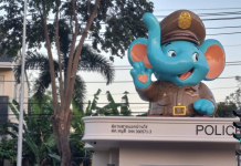 ไปเขาใหญ่ต้องเช็กอิน”ป้อมตำรวจหัวช้างน้อย“