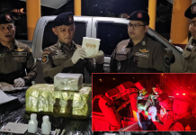 ตำรวจทางหลวงมอเตอร์เวย์ประสานทางหลวงสีคิ้วสกัดไอซ์500กก.