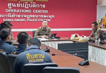 “รองจิ๋ว”ประชุมชุดสืบบางละมุงเร่งรัดคดีกระทบภาพลักษณ์ท่องเที่ยว