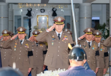 ผบ.ตร.ร่วมวันสถาปนา103ปี บช.น.