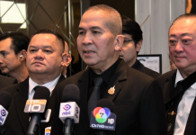 “บิ๊กรุทธ”ลั่นโชว์ผลงานปราบสแกมเมอร์4เครือข่าย