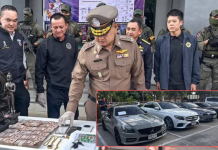 สืบภาค2ผนึกปปส.ทลายเครือข่ายยานรก“ตั้ม งามน้ำใจ”