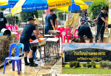 ตำรวจทางหลวงร่วมบิ๊กคลีนนิ่งรร.คลองหวะหาดใหญ่