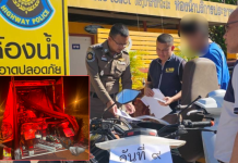 ตำรวจทางหลวงโชว์จับแก๊งลักจยย.ข้ามชาติยึดของกลาง14คัน