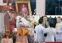 ตำรวจร่วมอาลัย“ โกวิท วัฒนะ”อดีตผบ.ตร.ยกเป็นต้นแบบผู้บังคับบัญชา