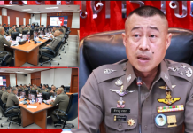 รองผบ.ตร.แถลงระดมจับยาเสพติดก่อนปีใหม่ยึดยาบ้า26.78ล.เม็ด