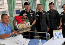 ”ช้างศึก1“เยี่ยม6ตชด.บาดเจ็บเหตุปะทะทหารเขมร