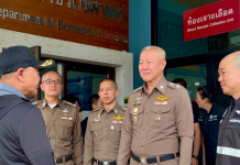 แพทย์ตำรวจยกทีมลงใต้ช่วยตรวจพิสูจน์เอกลักษณ์บุคคล