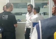 ”โจ๊ก“โร่เข้าปปป.หลังถูกค้น11จุดคดีขนทอง246บาทติดสินบนปปช.