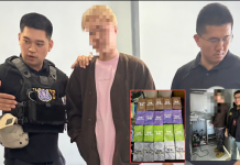 ปส.ทลายแหล่งผลิตพอตเคจีนเทาคาคอนโดหรูสุขุมวิทของกลางอื้อ