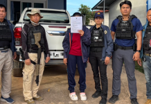 ตำรวจนครพนมปิดล้อมจับกุม6เครือข่ายยาเสพติดในพื้นที่