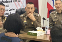 ผบ.ตร.สั่งกำราบ“โจ๋เขมร”ชลบุรี-ระยองกำเริบป่วนความสงบสุขคนไทย