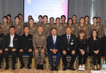 สมาคมตำรวจคัดเลือก9พงส.หญิงดีเด่นระดับตร.เชิดชูเกียรติวันสตรีสากล69