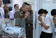 ผบ.ตร.เยี่ยม4ตชด.22บาดเจ็บรบเขมรที่รพ.ตร.