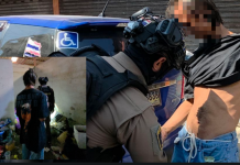 ตำรวจพัทยาทลายแหล่งมั่วสุมเสพยาซ.3หาดจอมเทียน