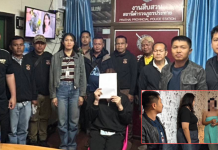 ตำรวจโคราชทลายโอเกะประทายค้ากามสาว17